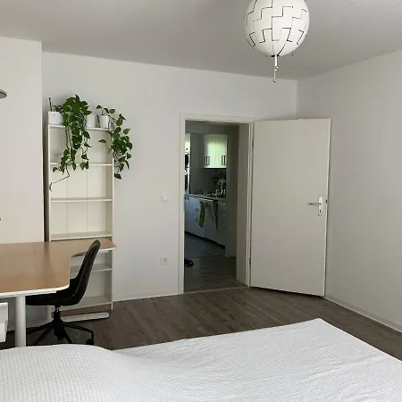 Private Near University Проживание в семье